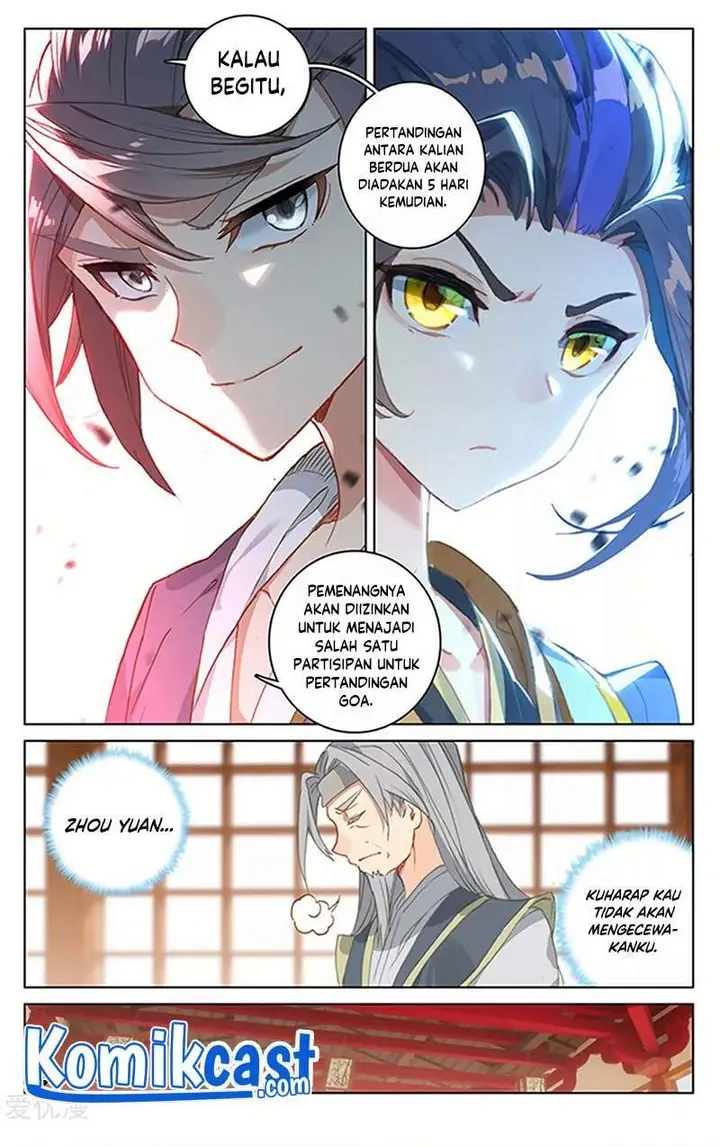 image-komik-yuan-zun-chapter-166-7/8