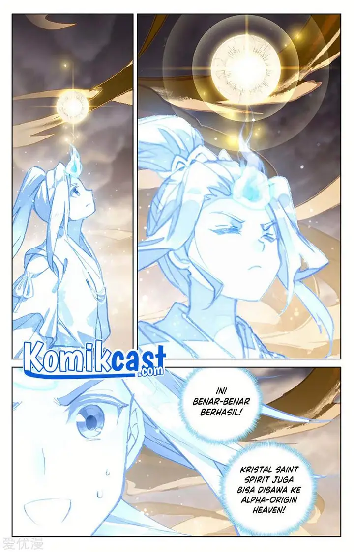 image-komik-yuan-zun-chapter-167-6/8