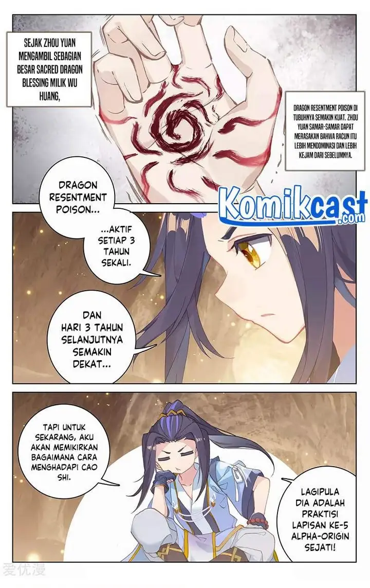 image-komik-yuan-zun-chapter-168-7/8