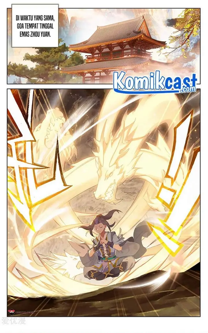image-komik-yuan-zun-chapter-168.5-7/8