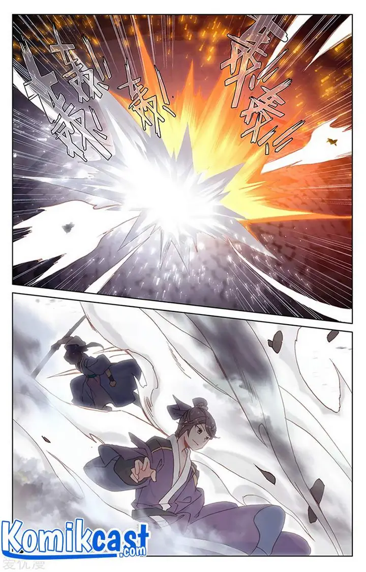 image-komik-yuan-zun-chapter-169-6/8
