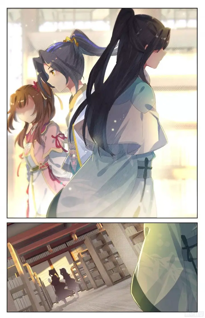 image-komik-yuan-zun-chapter-17-2/11