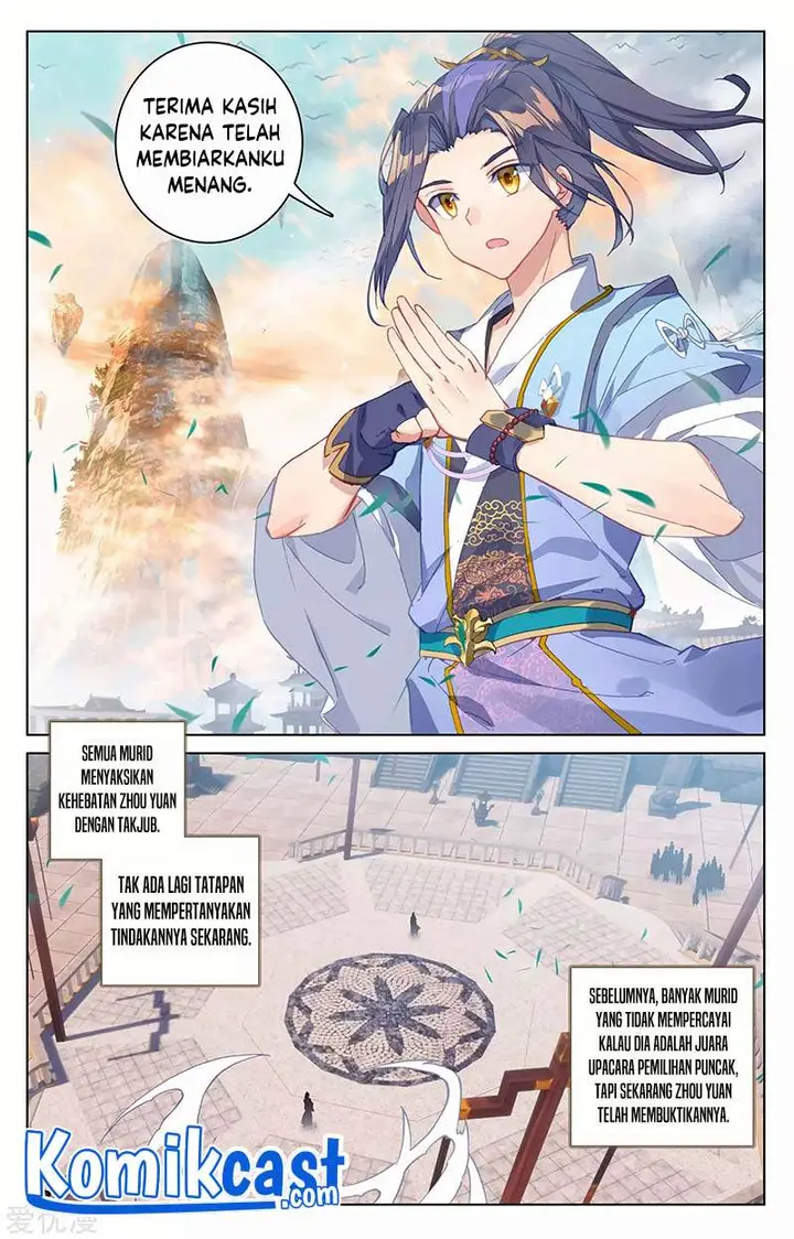 image-komik-yuan-zun-chapter-170.5-4/8