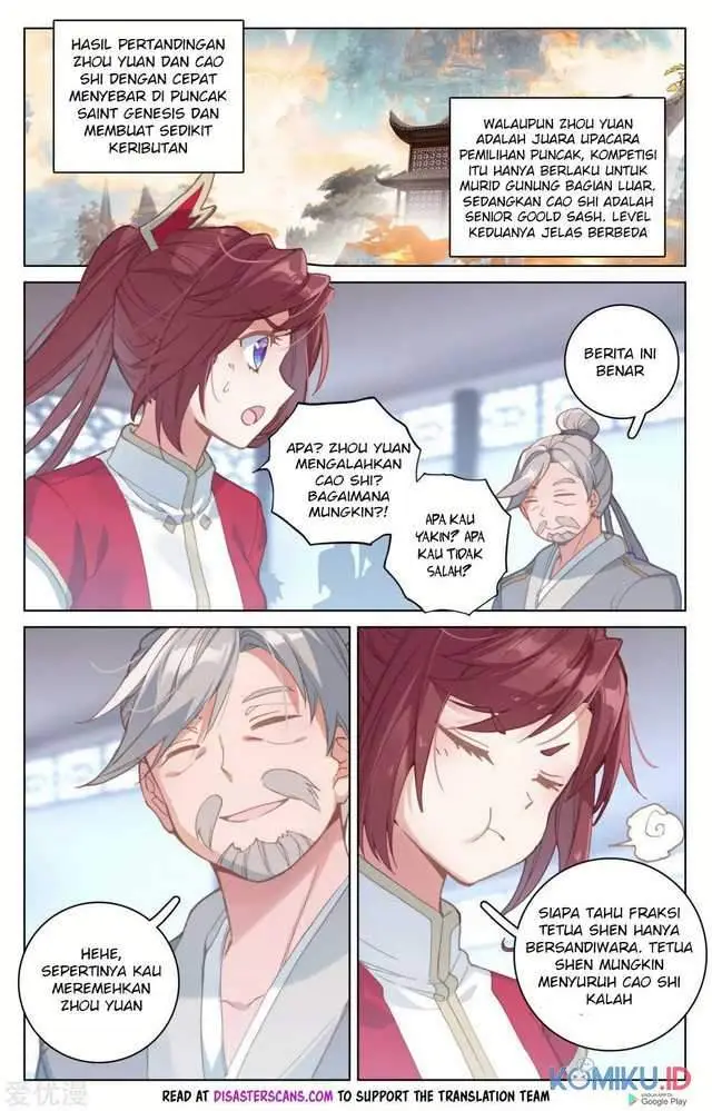 image-komik-yuan-zun-chapter-171-0/8