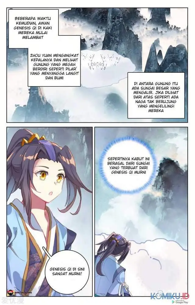 image-komik-yuan-zun-chapter-171.5-3/8