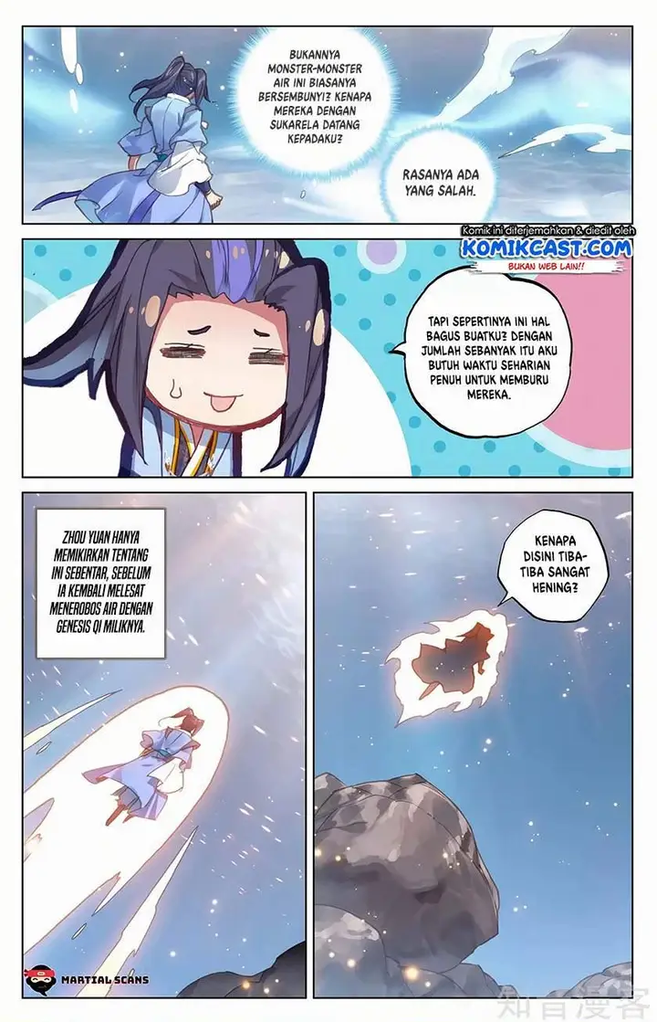 image-komik-yuan-zun-chapter-173.5-0/8