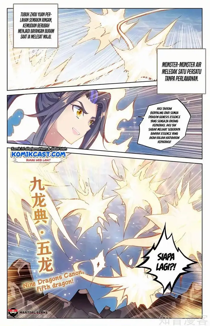 image-komik-yuan-zun-chapter-173.5-3/8