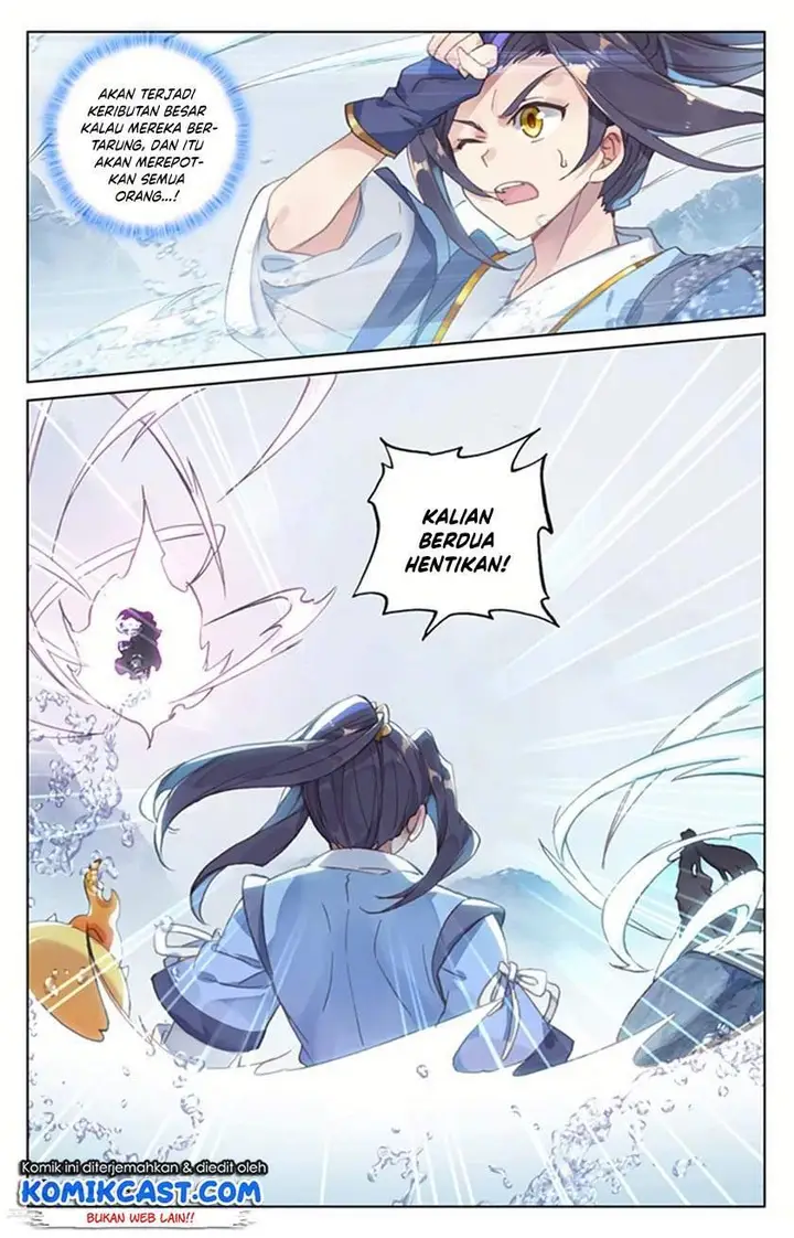 image-komik-yuan-zun-chapter-177.5-4/8