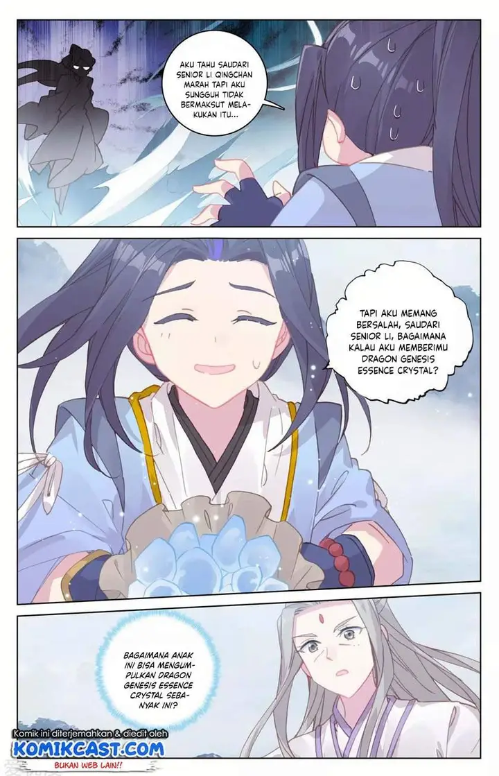 image-komik-yuan-zun-chapter-178-2/8