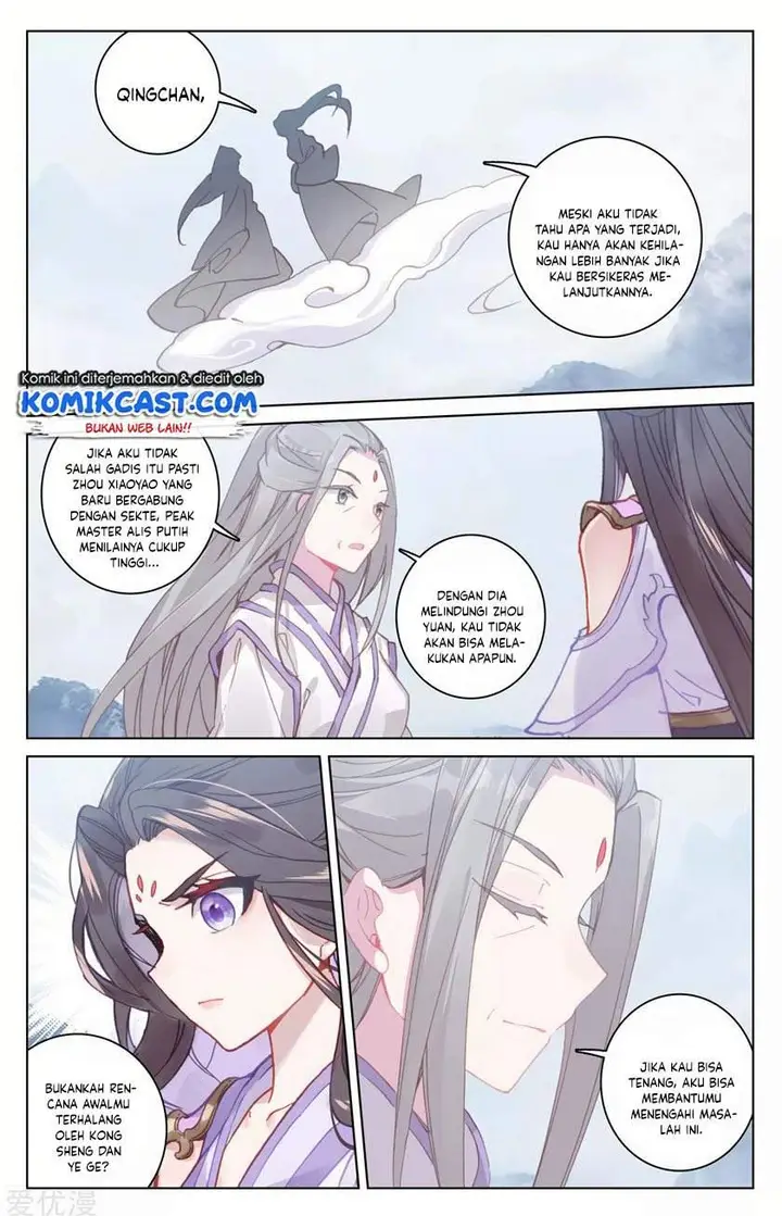 image-komik-yuan-zun-chapter-178-3/8