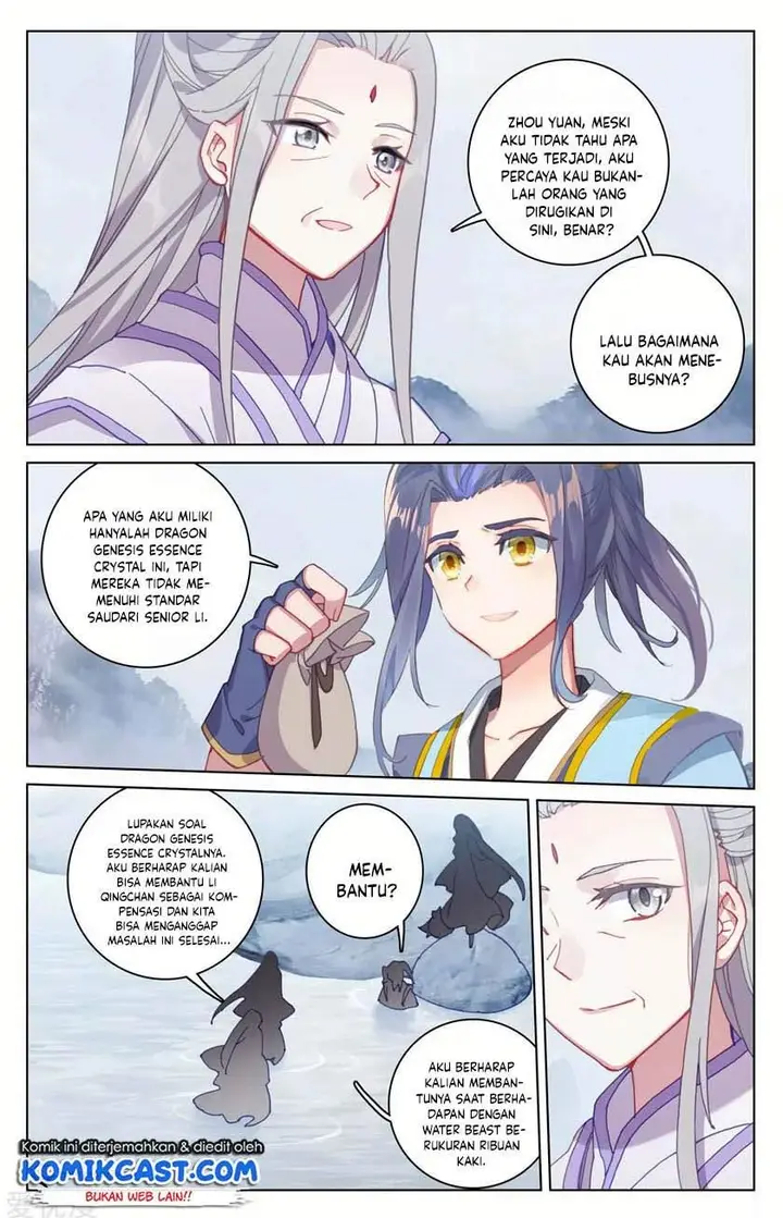 image-komik-yuan-zun-chapter-178-5/8