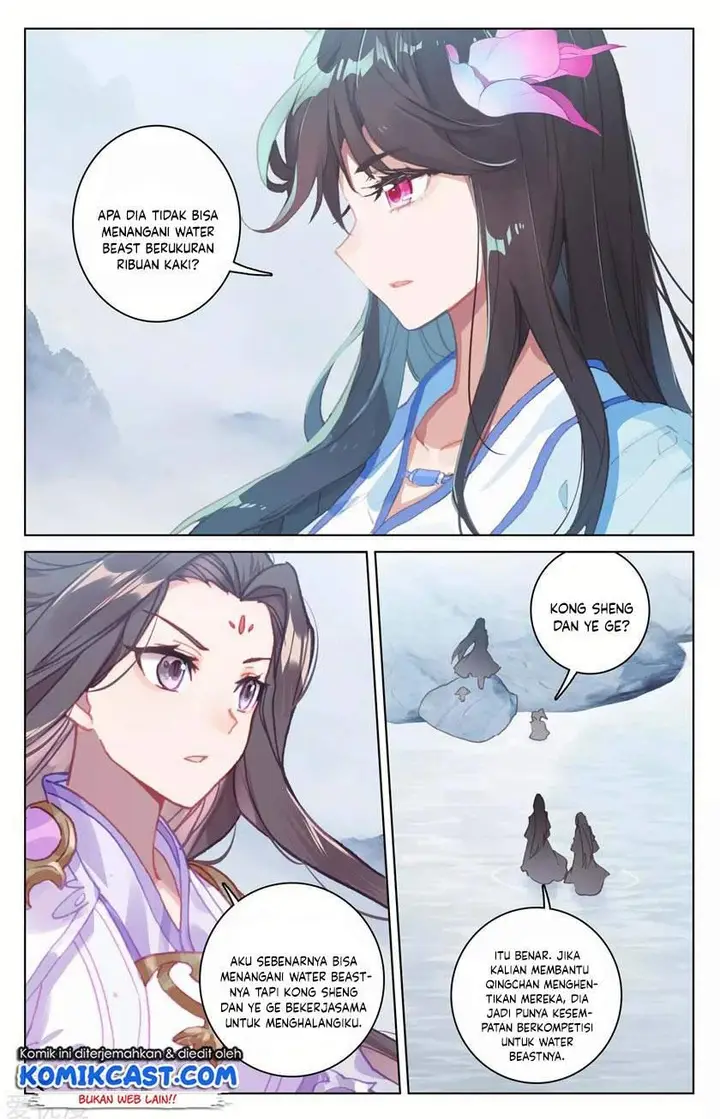 image-komik-yuan-zun-chapter-178-6/8