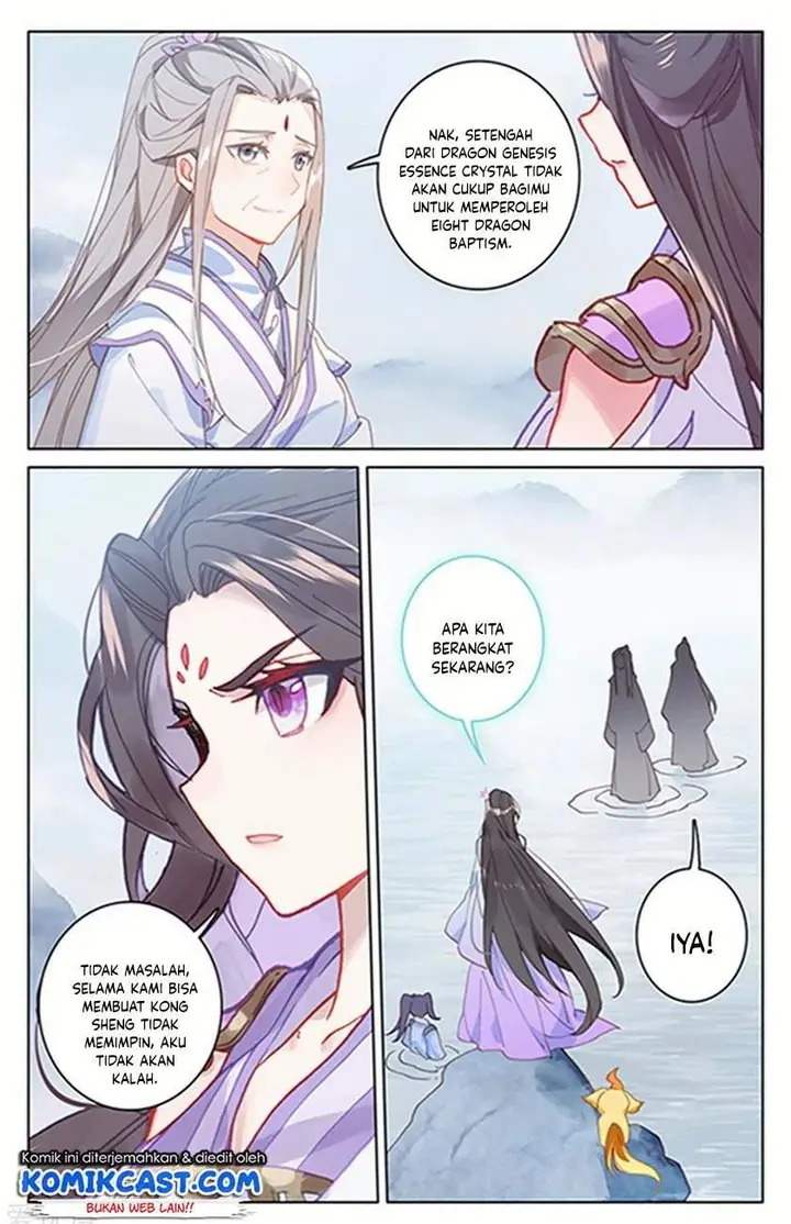 image-komik-yuan-zun-chapter-178.5-3/8