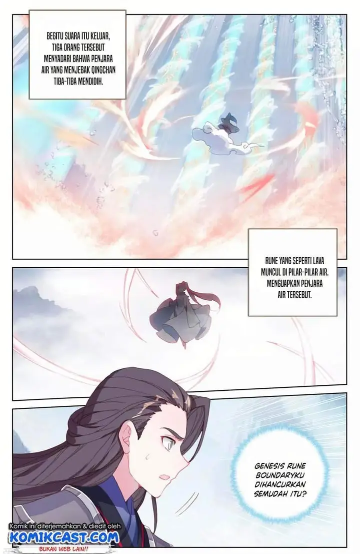 image-komik-yuan-zun-chapter-179.5-0/8