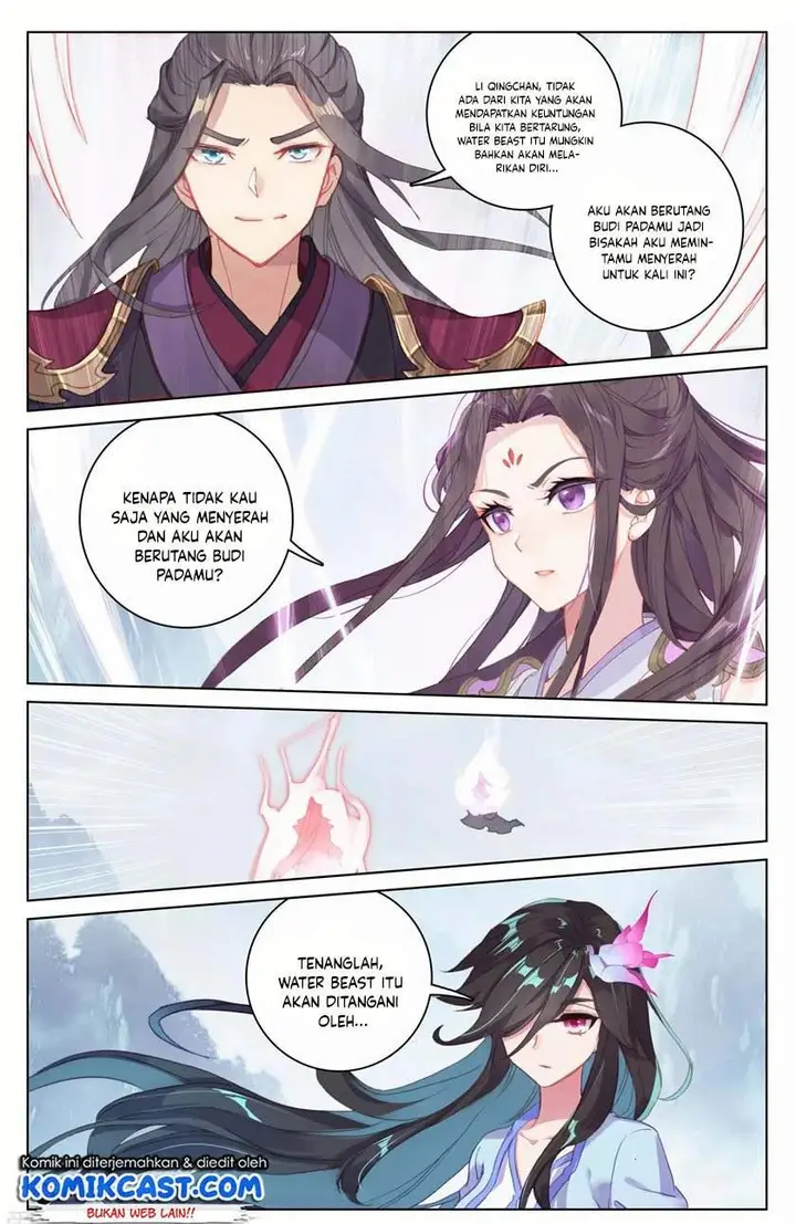 image-komik-yuan-zun-chapter-179.5-5/8