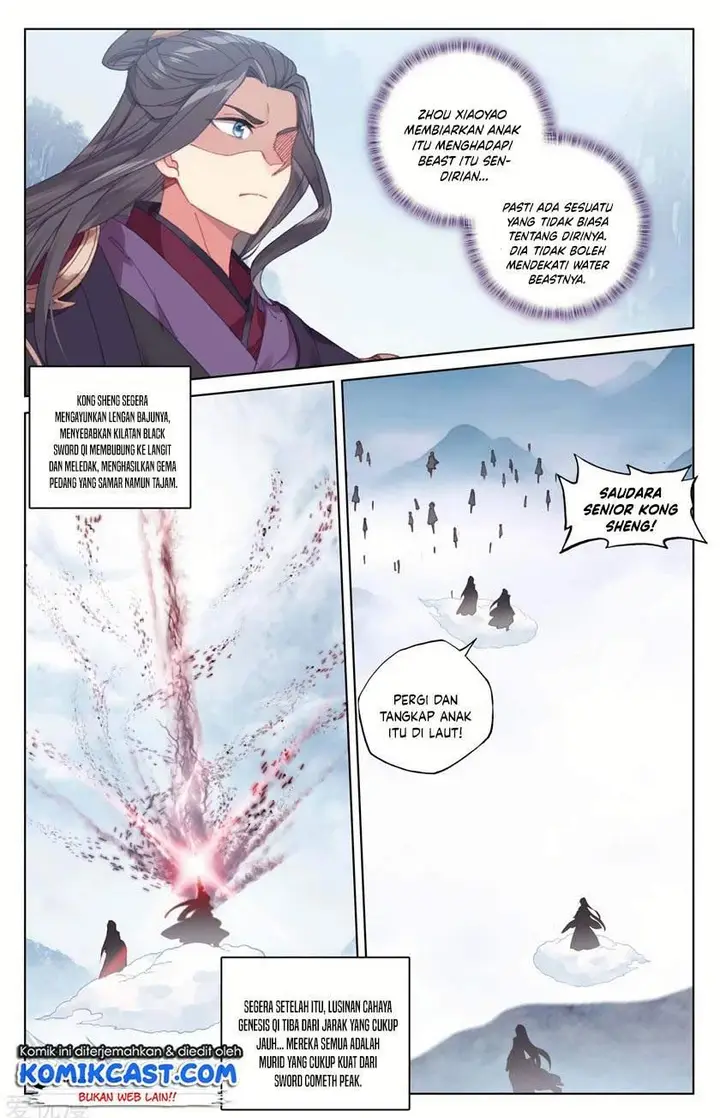 image-komik-yuan-zun-chapter-180-3/8