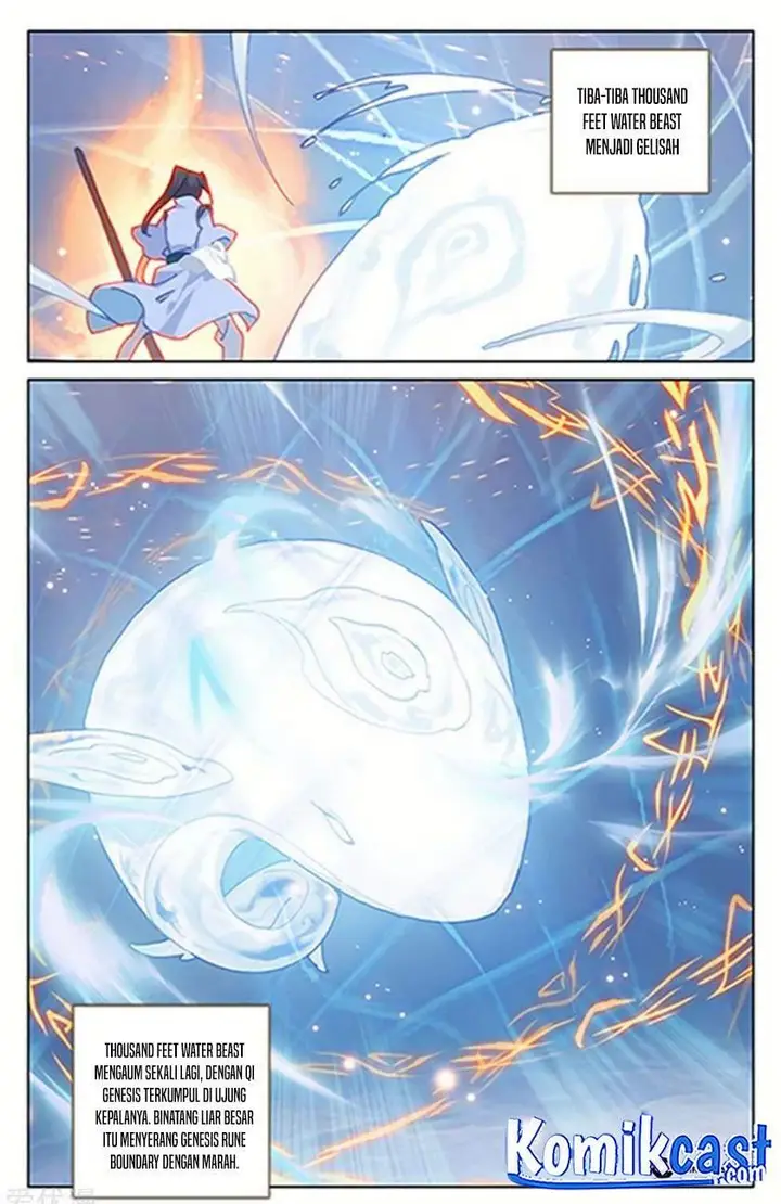 image-komik-yuan-zun-chapter-182-1/8