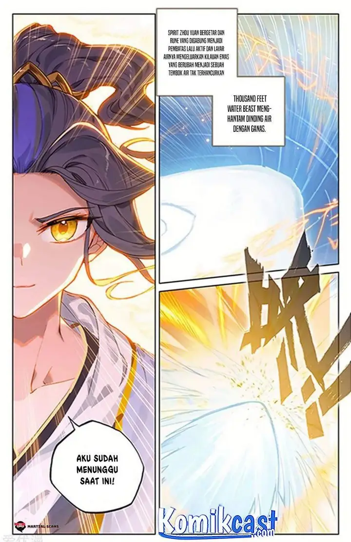 image-komik-yuan-zun-chapter-182-2/8