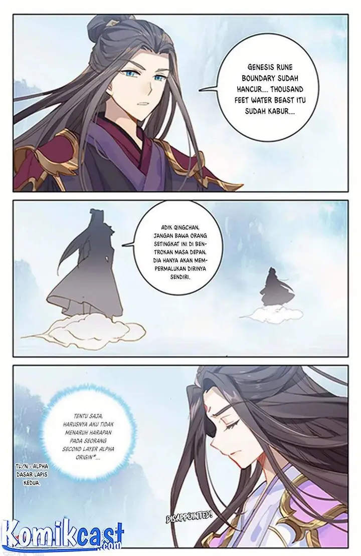 image-komik-yuan-zun-chapter-182-4/8