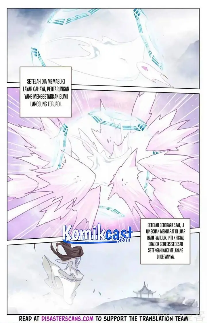 image-komik-yuan-zun-chapter-184.5-4/8