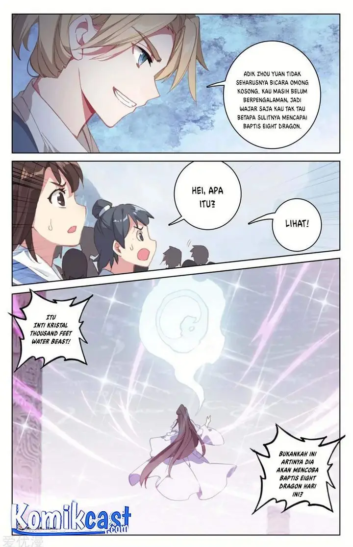 image-komik-yuan-zun-chapter-185.5-3/8