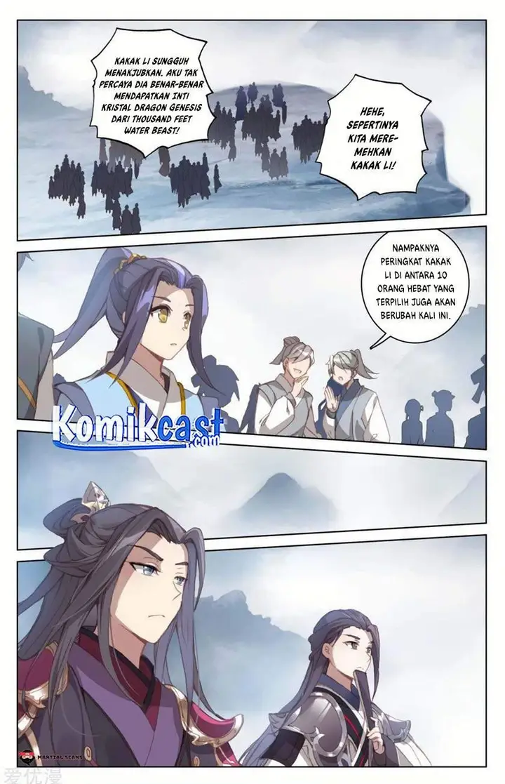 image-komik-yuan-zun-chapter-185.5-4/8