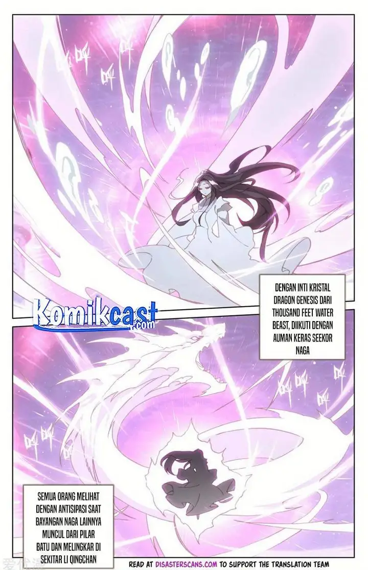 image-komik-yuan-zun-chapter-185.5-6/8