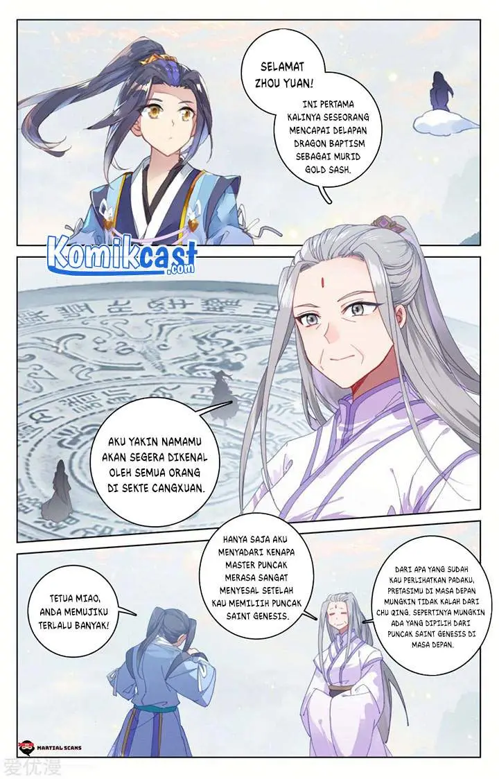 image-komik-yuan-zun-chapter-188-2/8