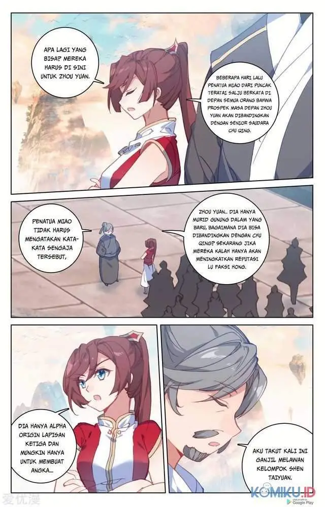 image-komik-yuan-zun-chapter-188.5-4/8
