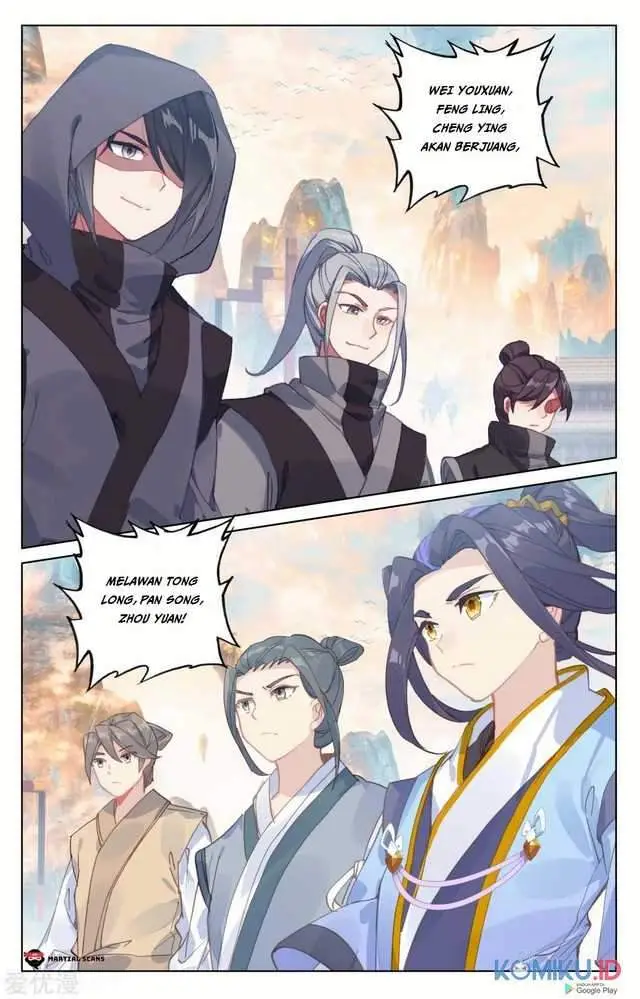 image-komik-yuan-zun-chapter-189-2/8
