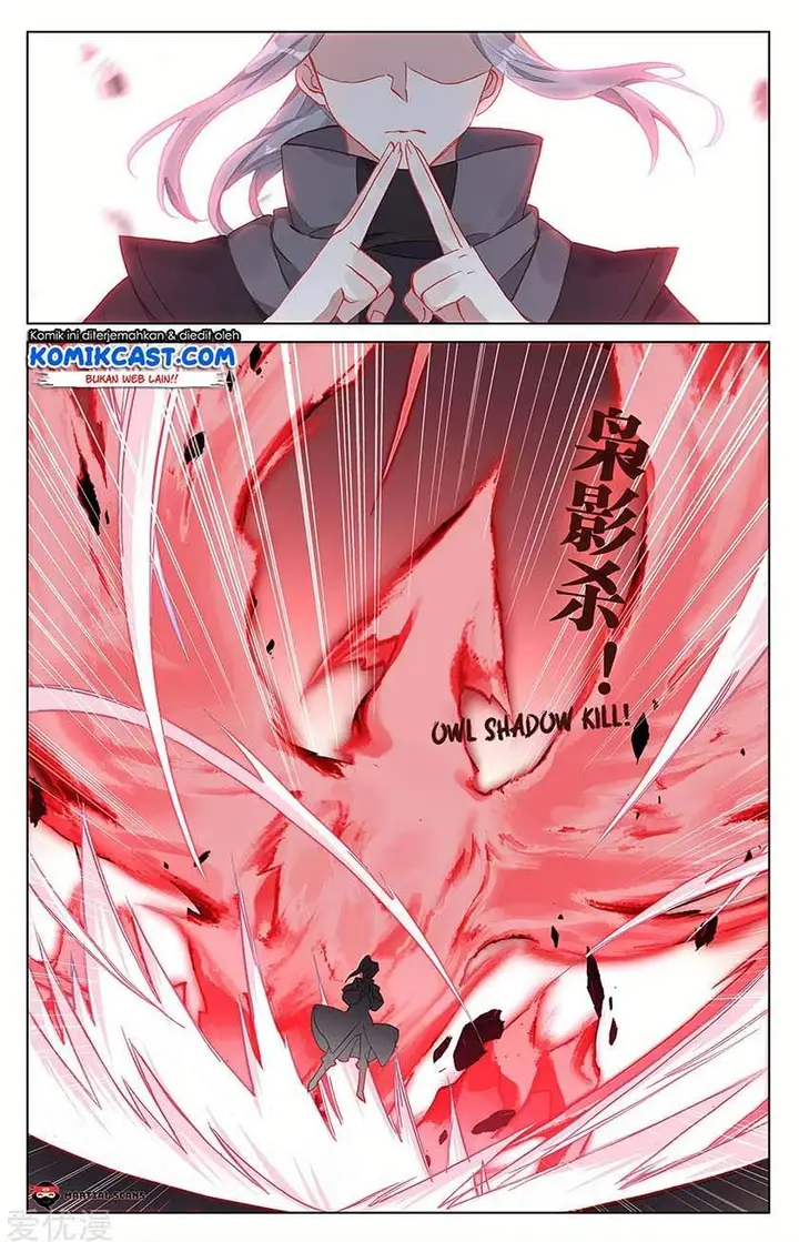 image-komik-yuan-zun-chapter-191-2/8