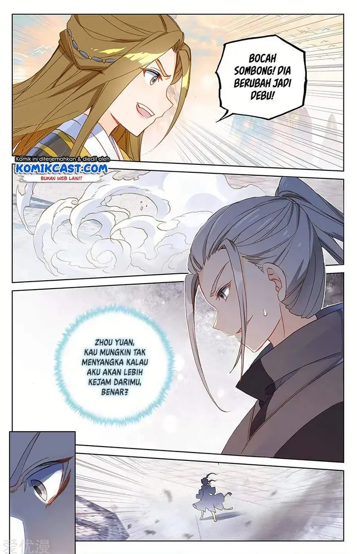 image-komik-yuan-zun-chapter-191-5/8