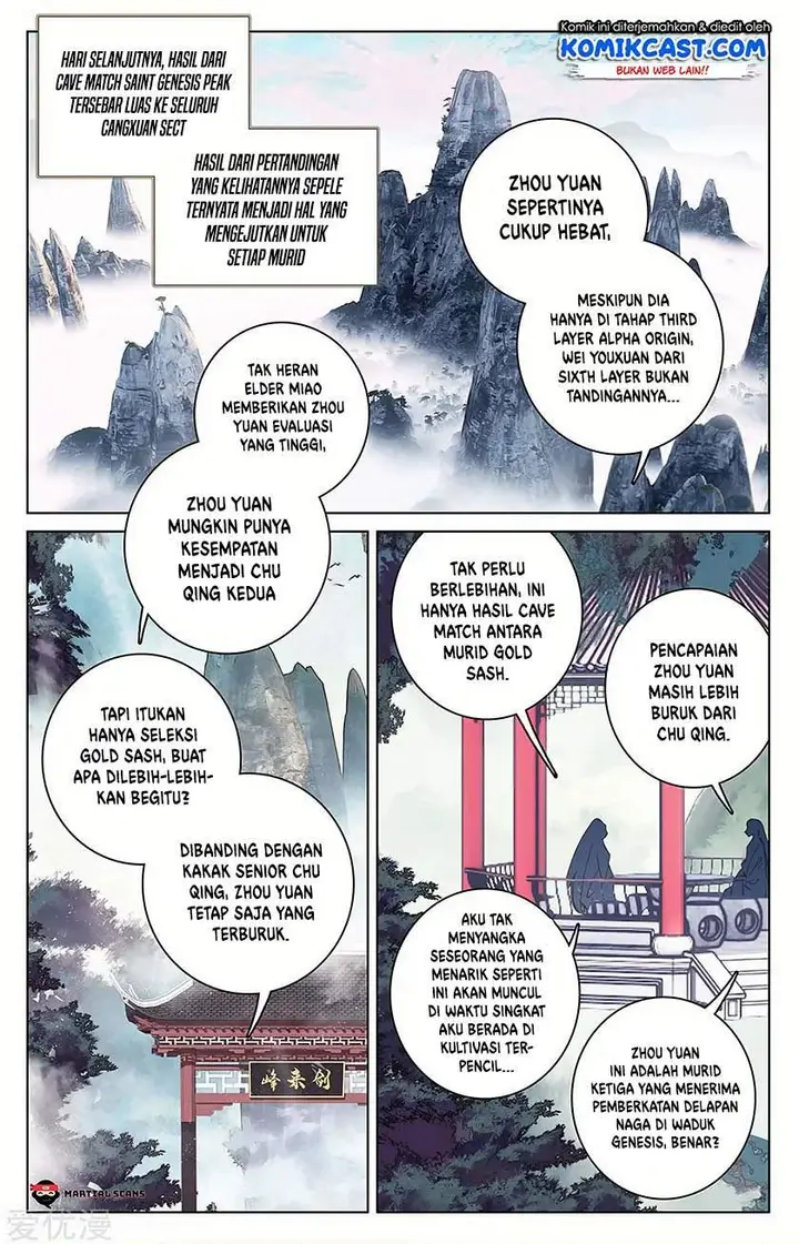 image-komik-yuan-zun-chapter-194.5-4/8
