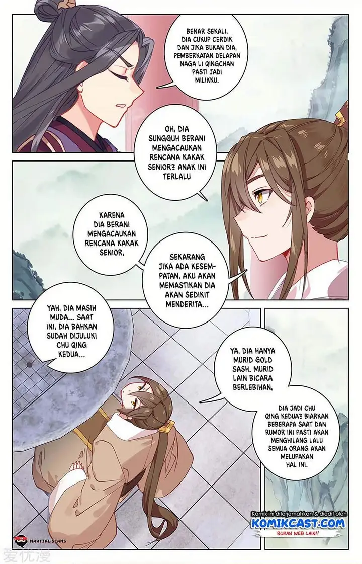 image-komik-yuan-zun-chapter-194.5-5/8