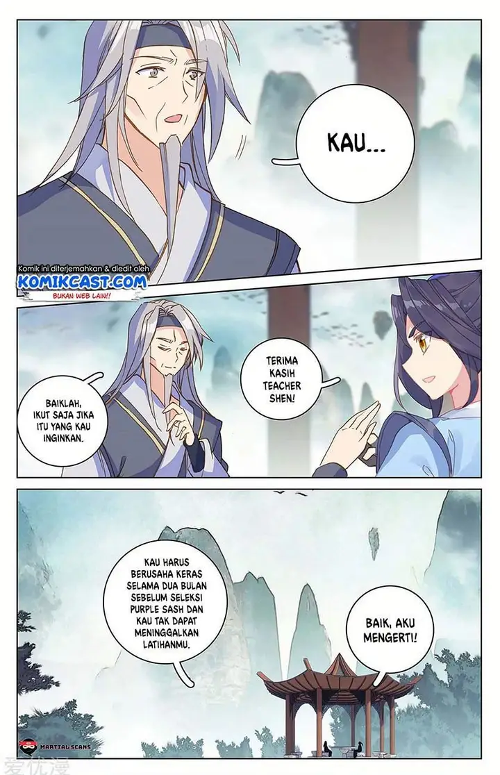 image-komik-yuan-zun-chapter-195.5-0/8