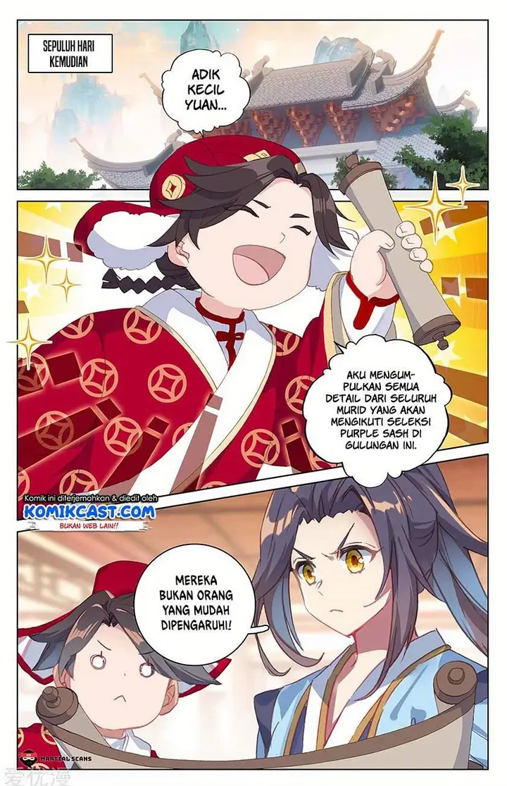 image-komik-yuan-zun-chapter-195.5-4/8