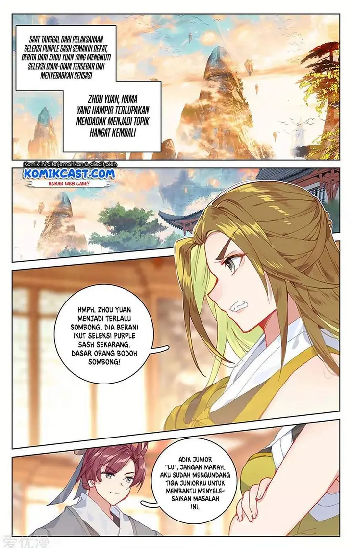 image-komik-yuan-zun-chapter-195.5-5/8