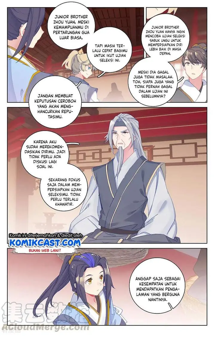 image-komik-yuan-zun-chapter-196-1/8