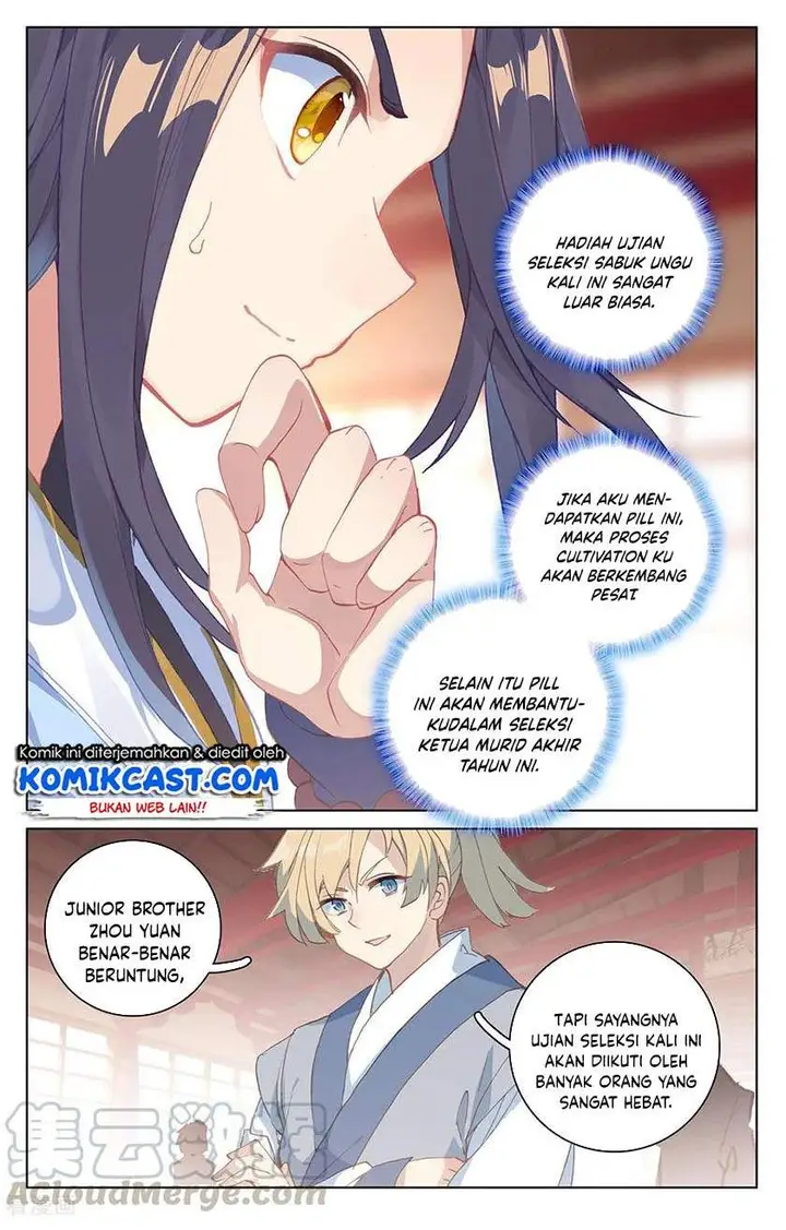 image-komik-yuan-zun-chapter-196-3/8