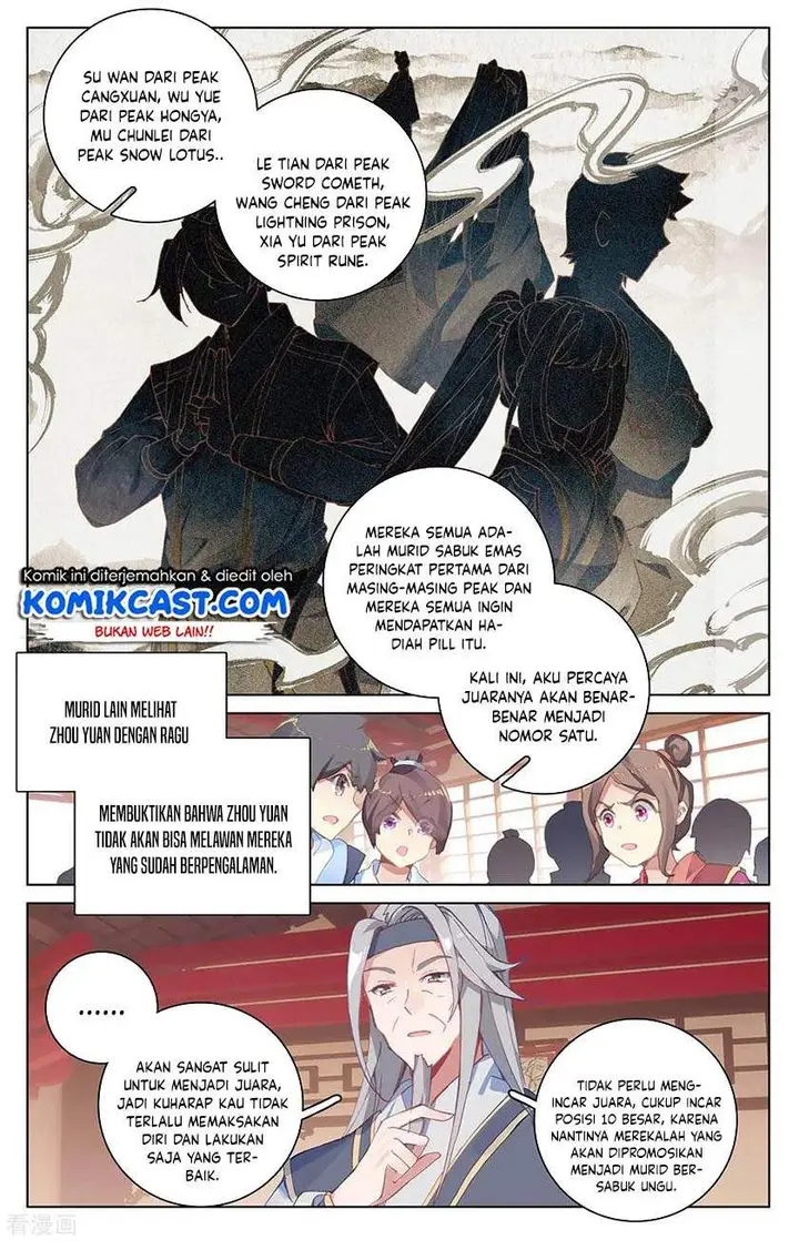 image-komik-yuan-zun-chapter-196-4/8