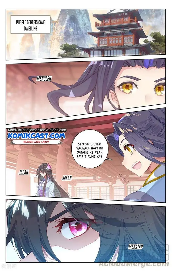 image-komik-yuan-zun-chapter-197-5/8