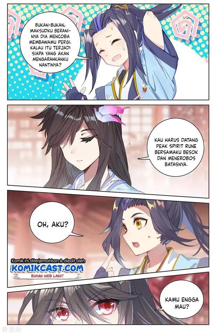 image-komik-yuan-zun-chapter-197.5-0/8