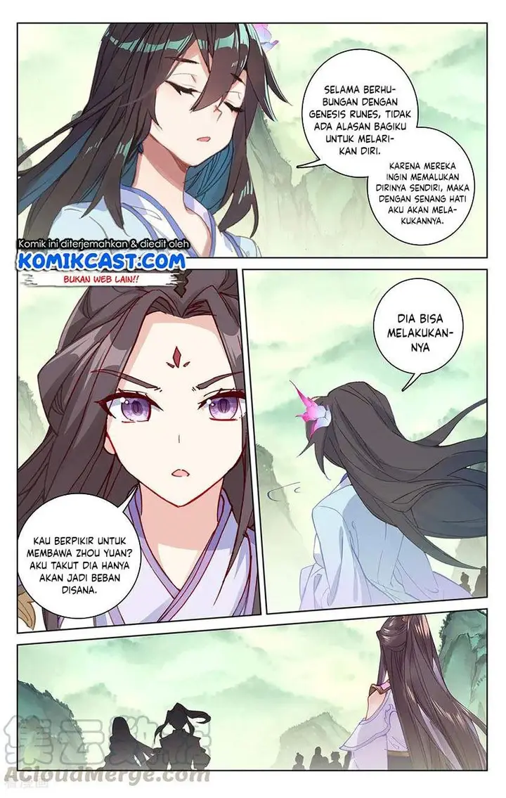 image-komik-yuan-zun-chapter-197.5-5/8