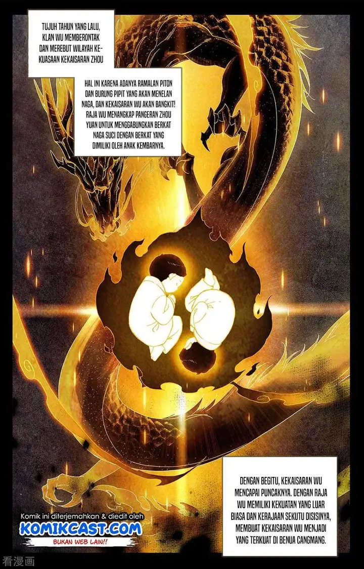 image-komik-yuan-zun-chapter-198-0/8