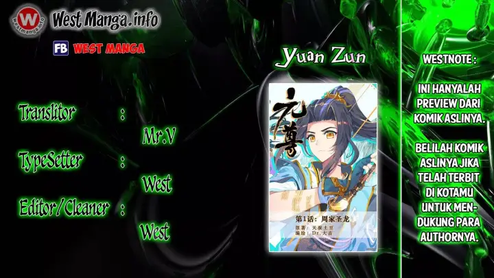 image-komik-yuan-zun-chapter-2-0/11