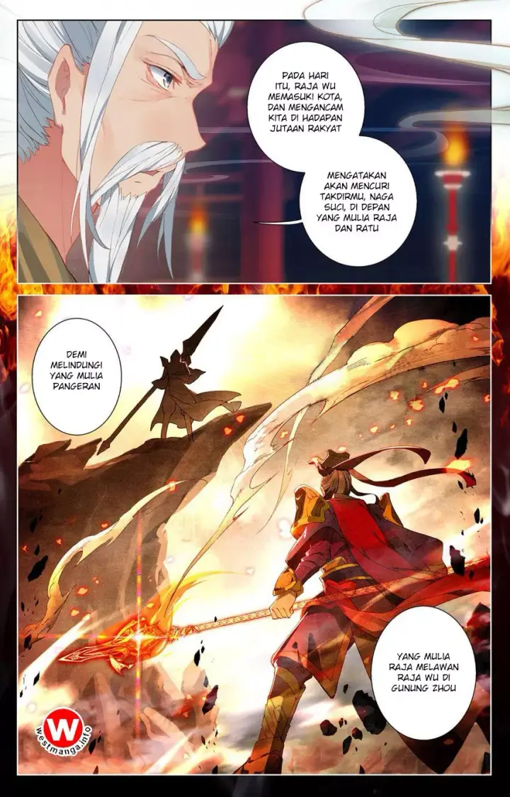 image-komik-yuan-zun-chapter-2-3/11