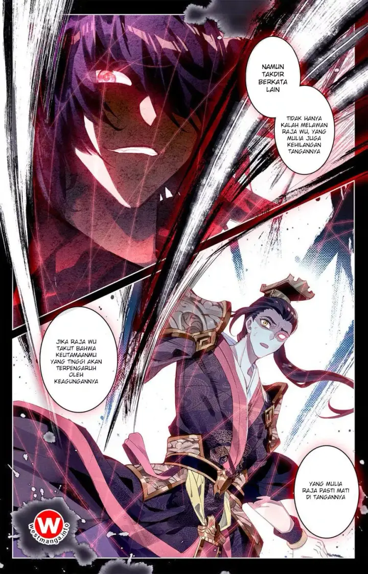image-komik-yuan-zun-chapter-2-4/11