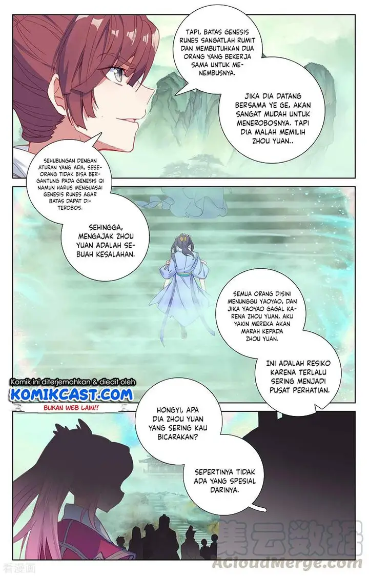 image-komik-yuan-zun-chapter-200-1/8
