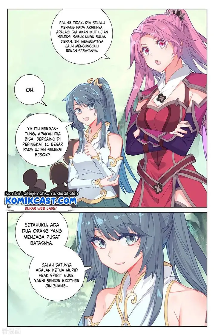 image-komik-yuan-zun-chapter-200-2/8