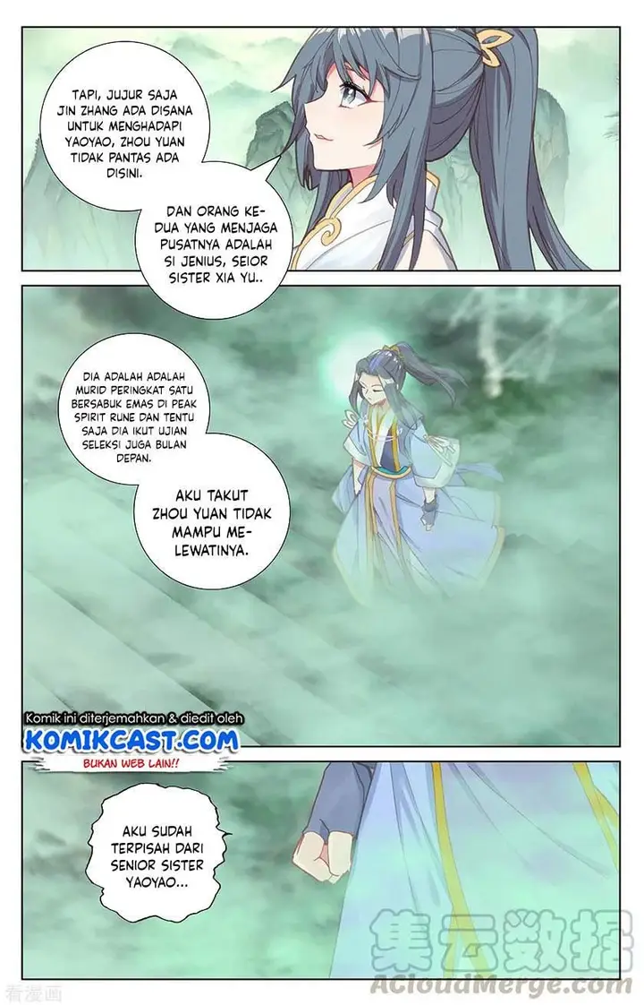 image-komik-yuan-zun-chapter-200-3/8